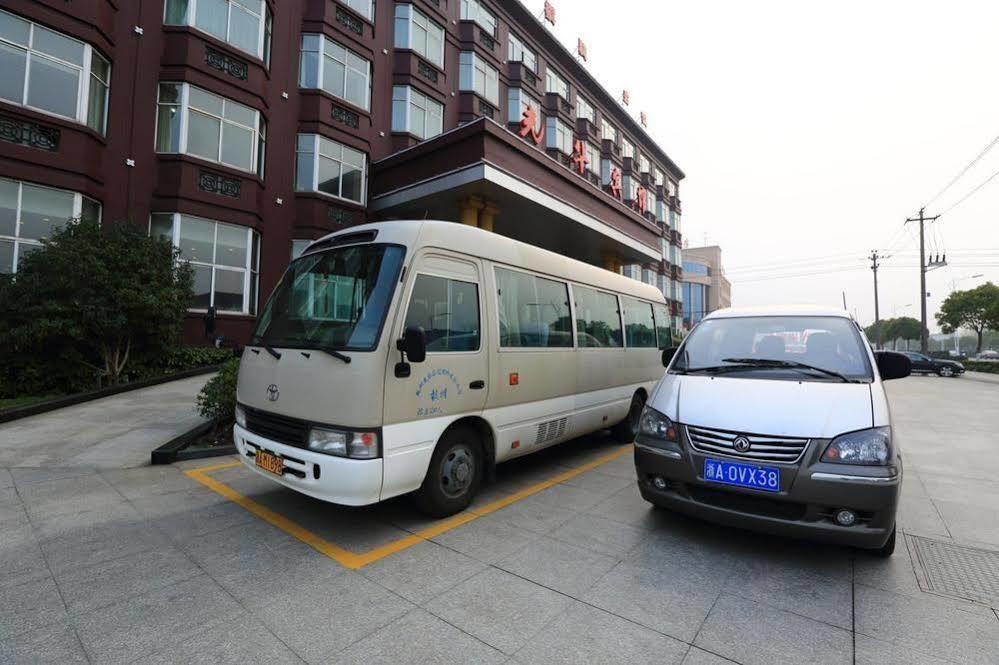 Hangzhou Guanghua Hotel Jingjiang  Exterior foto