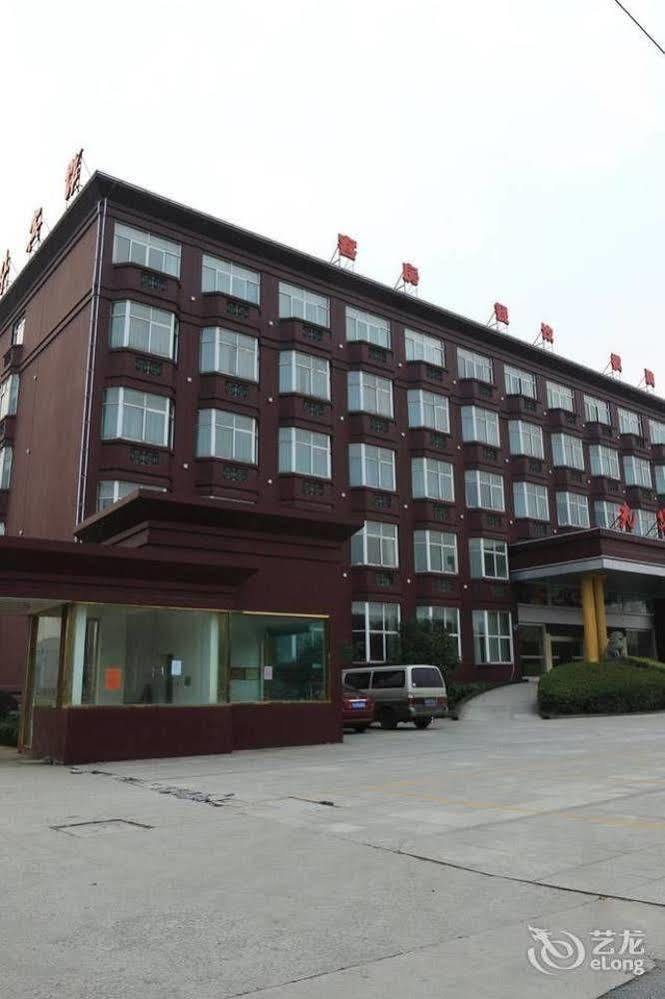 Hangzhou Guanghua Hotel Jingjiang  Exterior foto